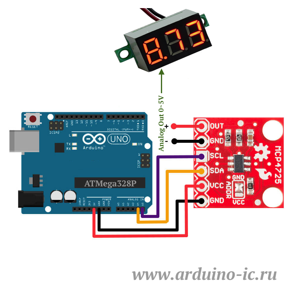 Модуль ЦАП MCP4725 (DAС) I2C 12 bit